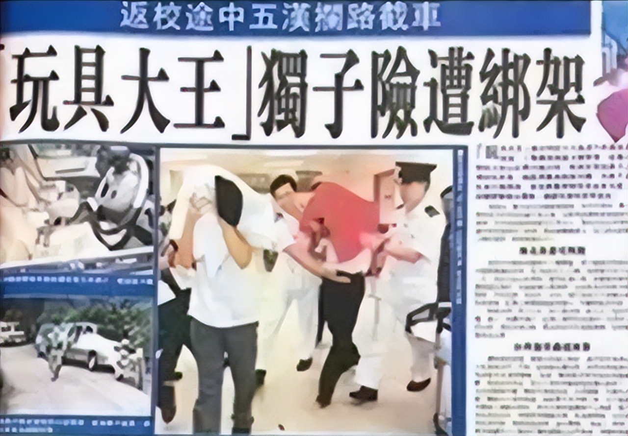 豪門尪出軌28年！她不生氣「還和小三和平共處」　多年後再同框「當眾人面復仇」網驚：佈局好久...