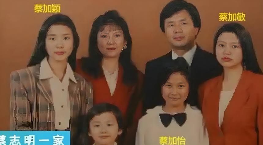 豪門尪出軌28年！她不生氣「還和小三和平共處」　多年後再同框「當眾人面復仇」網驚：佈局好久...