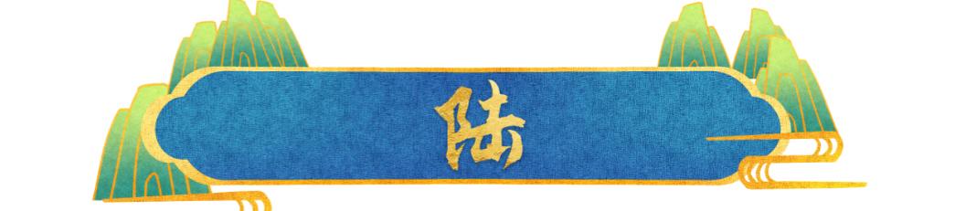 豪門尪出軌28年！她不生氣「還和小三和平共處」　多年後再同框「當眾人面復仇」網驚：佈局好久...