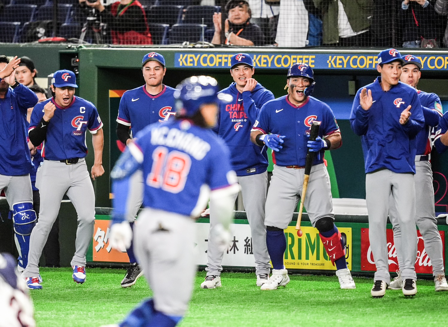 爽贏韓國！中華隊「晉級剩1條路」有難度：韓仔沒那麼好心