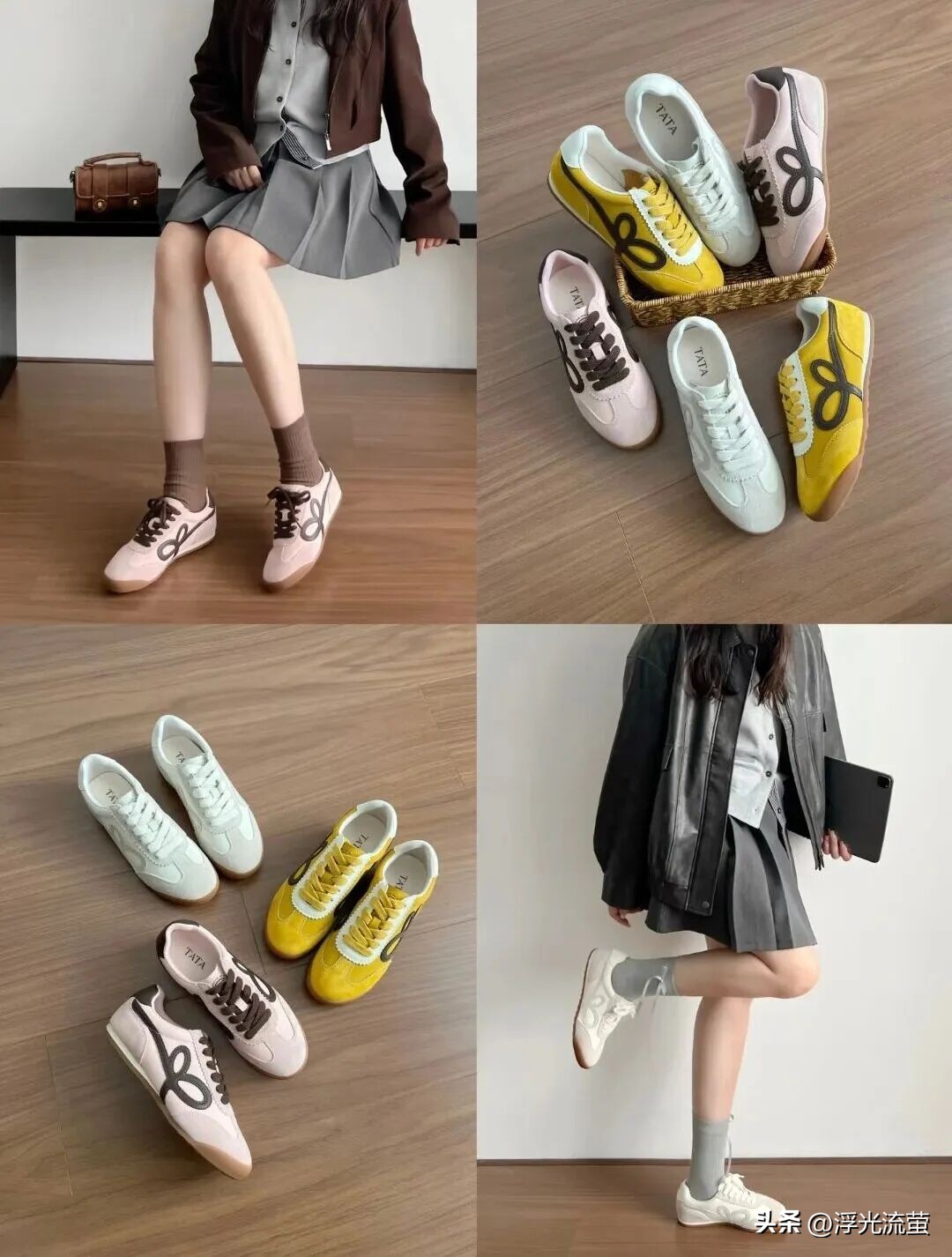 春天穿牛仔褲「必配這3雙鞋」!時髦減齡又好搭