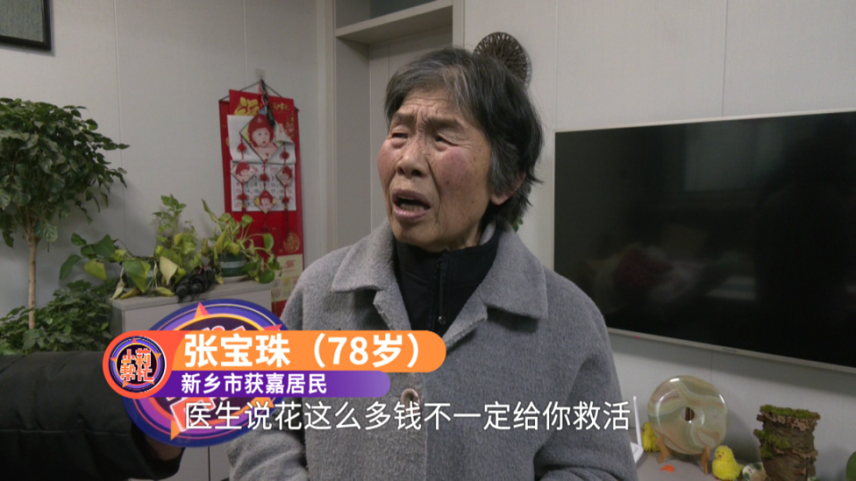 當親女兒疼惜!媳婦罹怪病「智力停留在5歲」 她為1句話「貼身照顧17年」被封最美婆婆