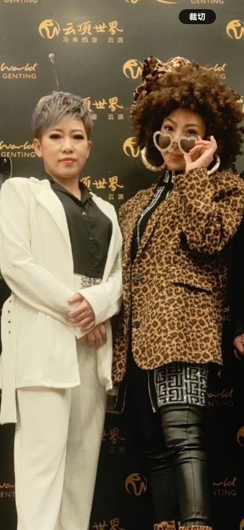 快訊／《綜藝大熱門》女星驚傳「今日過世」！好友悲痛證實