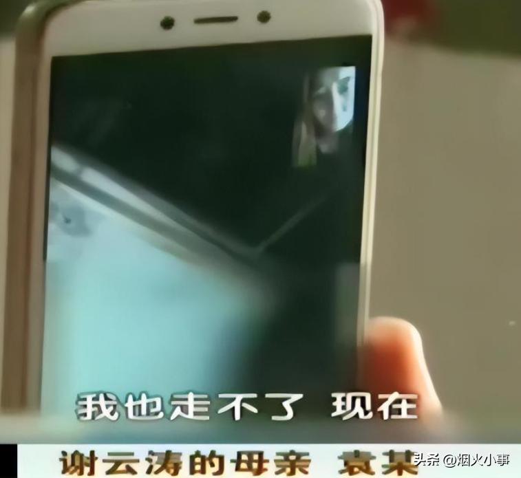 19歲男孩驚傳「喝農藥身亡」輕生原因曝光！母接死訊冷回：「你放心去吧」