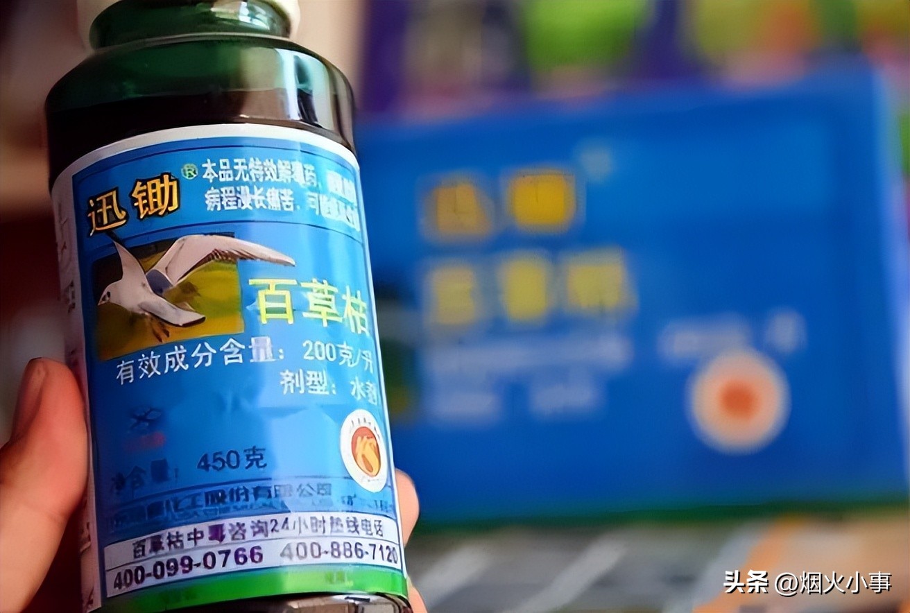 19歲男孩驚傳「喝農藥身亡」輕生原因曝光！母接死訊冷回：「你放心去吧」