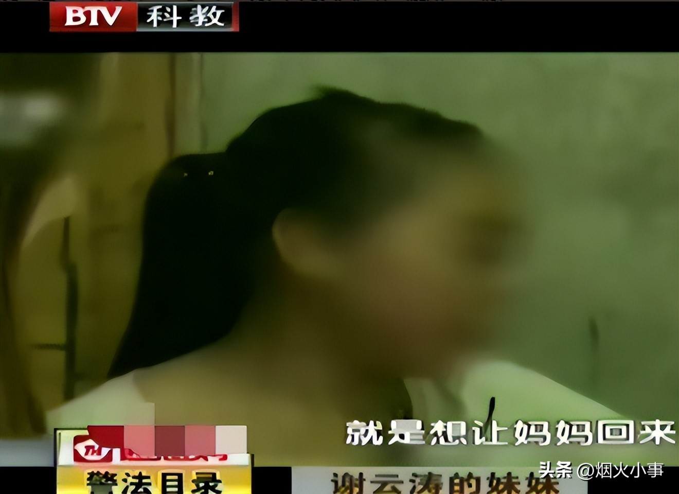 19歲男孩驚傳「喝農藥身亡」輕生原因曝光！母接死訊冷回：「你放心去吧」