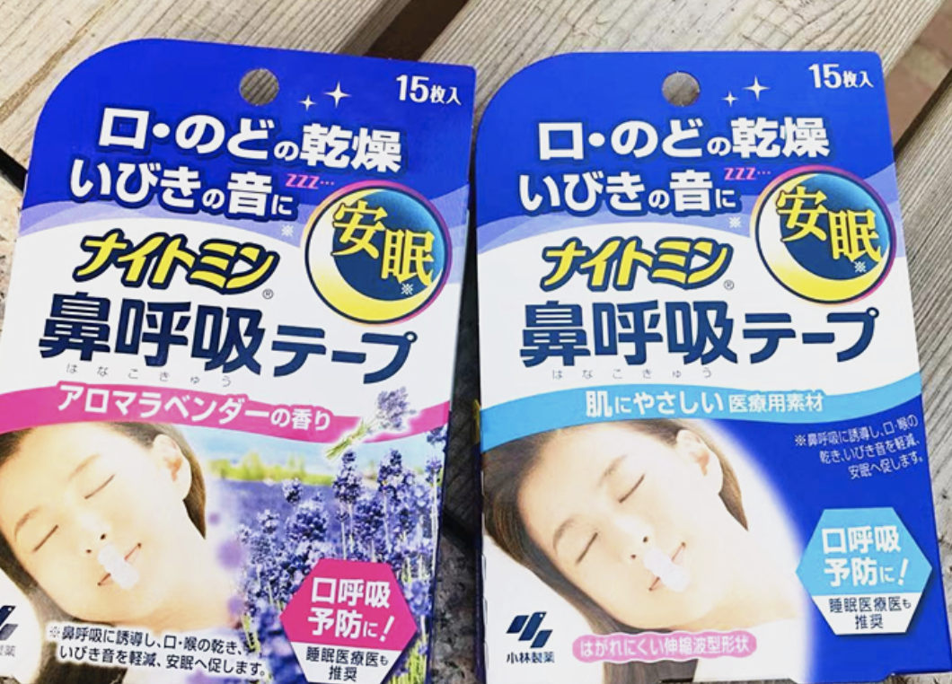 早上枕頭濕一片？睡覺「總流口水」的人別小看　醫警告「被這種病盯上了」