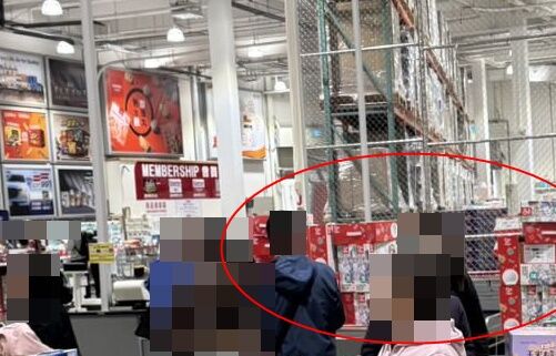 為了好市多化妝台!代購女搶貨「遭肉搜下場曝光」 老公「出面怒轟」