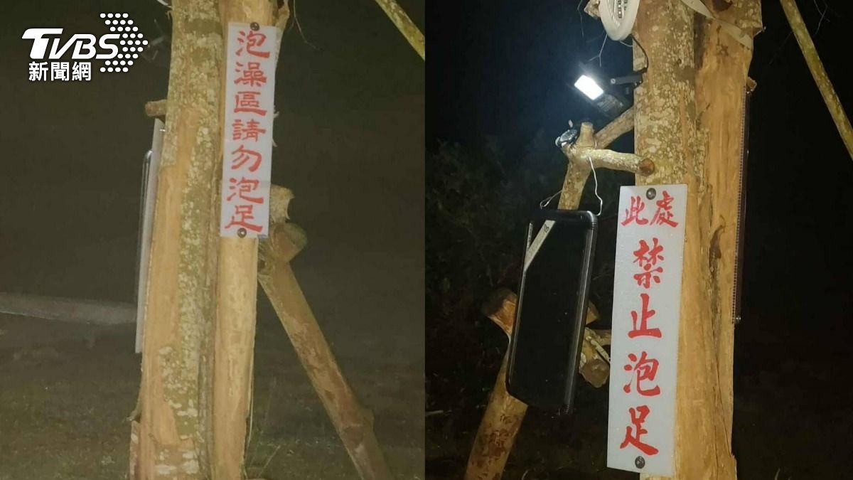 30年旅遊勝地「驚傳走入歷史」!政府證實「這天起斷電」:之後會直接拆除...