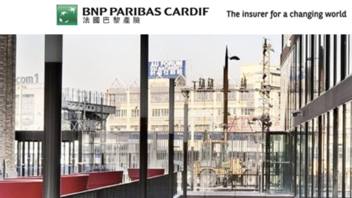 快訊／知名保險公司「宣布撤出台灣」！金管會證實了