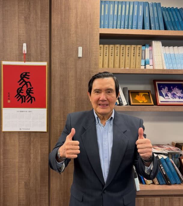 馬英九「自斷手腳」開鍘心腹！他揭「老謀深算」內幕：成最後贏家