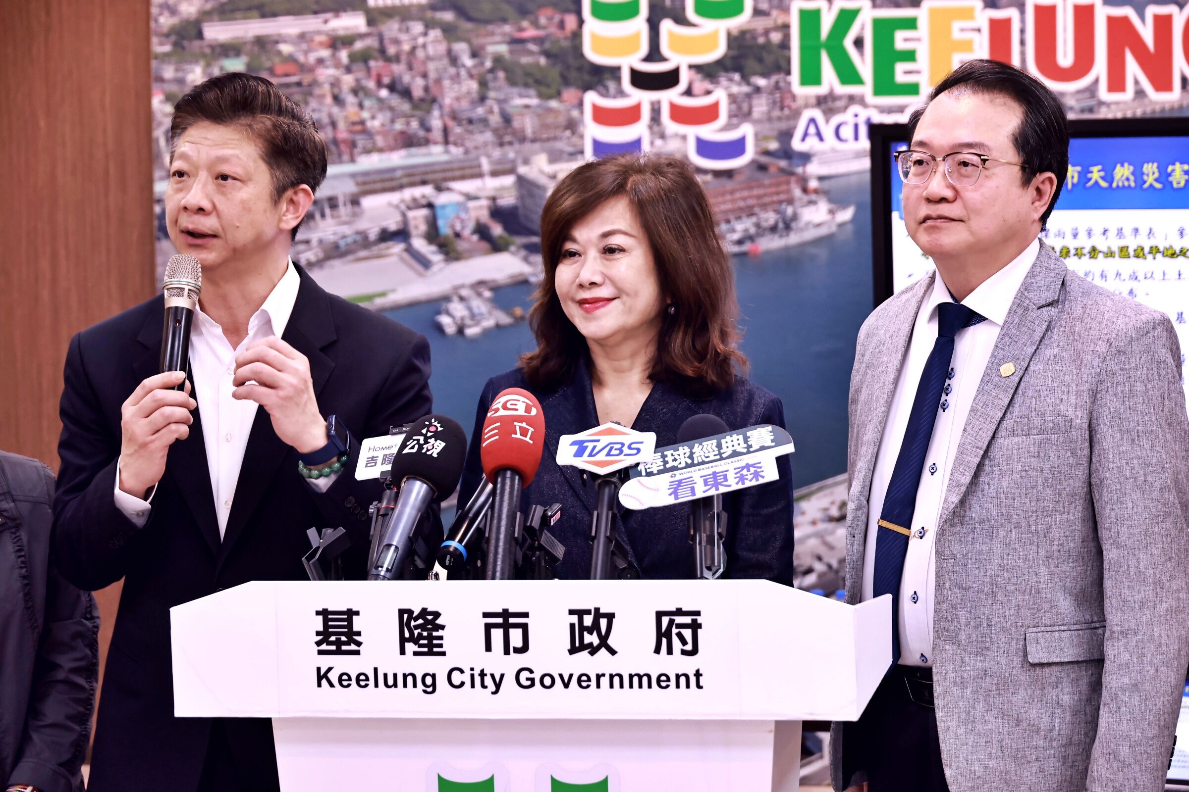 快訊／北北基「停班課脫鉤」！基隆新制正式上路