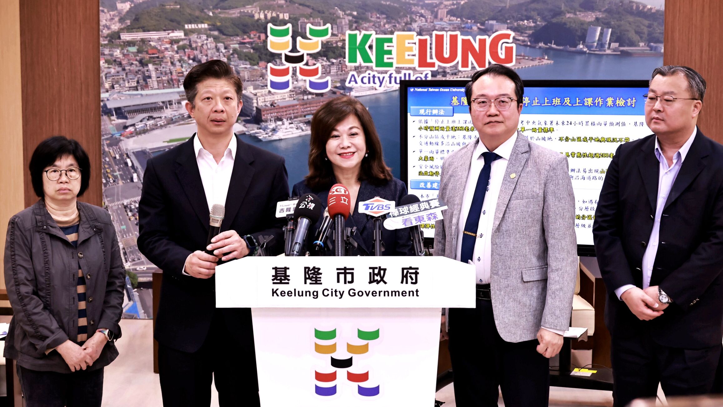 快訊／北北基「停班課脫鉤」！基隆新制正式上路