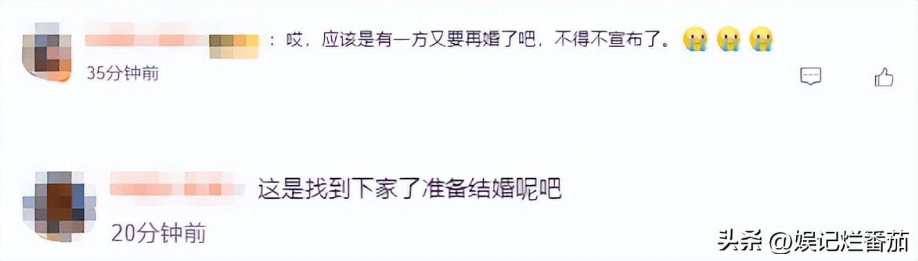 昔被爆4度出軌！46歲資深女星「證實已2度離婚」　網挖出「夫妻最後一次同框」感嘆：早有預兆...