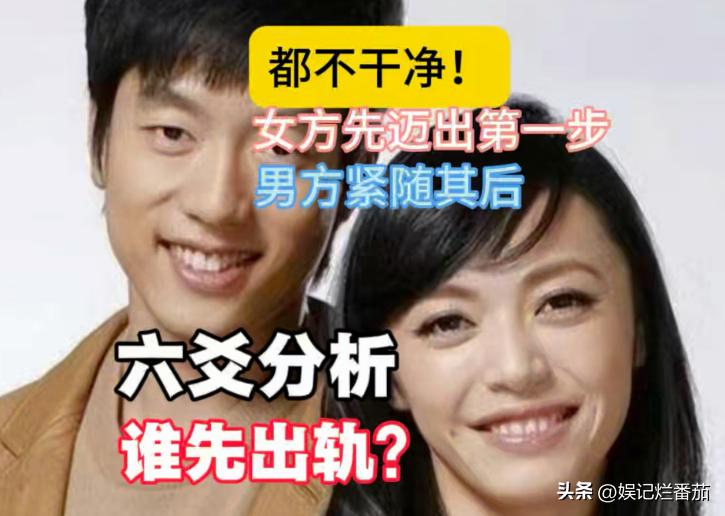 昔被爆4度出軌！46歲資深女星「證實已2度離婚」　網挖出「夫妻最後一次同框」感嘆：早有預兆...