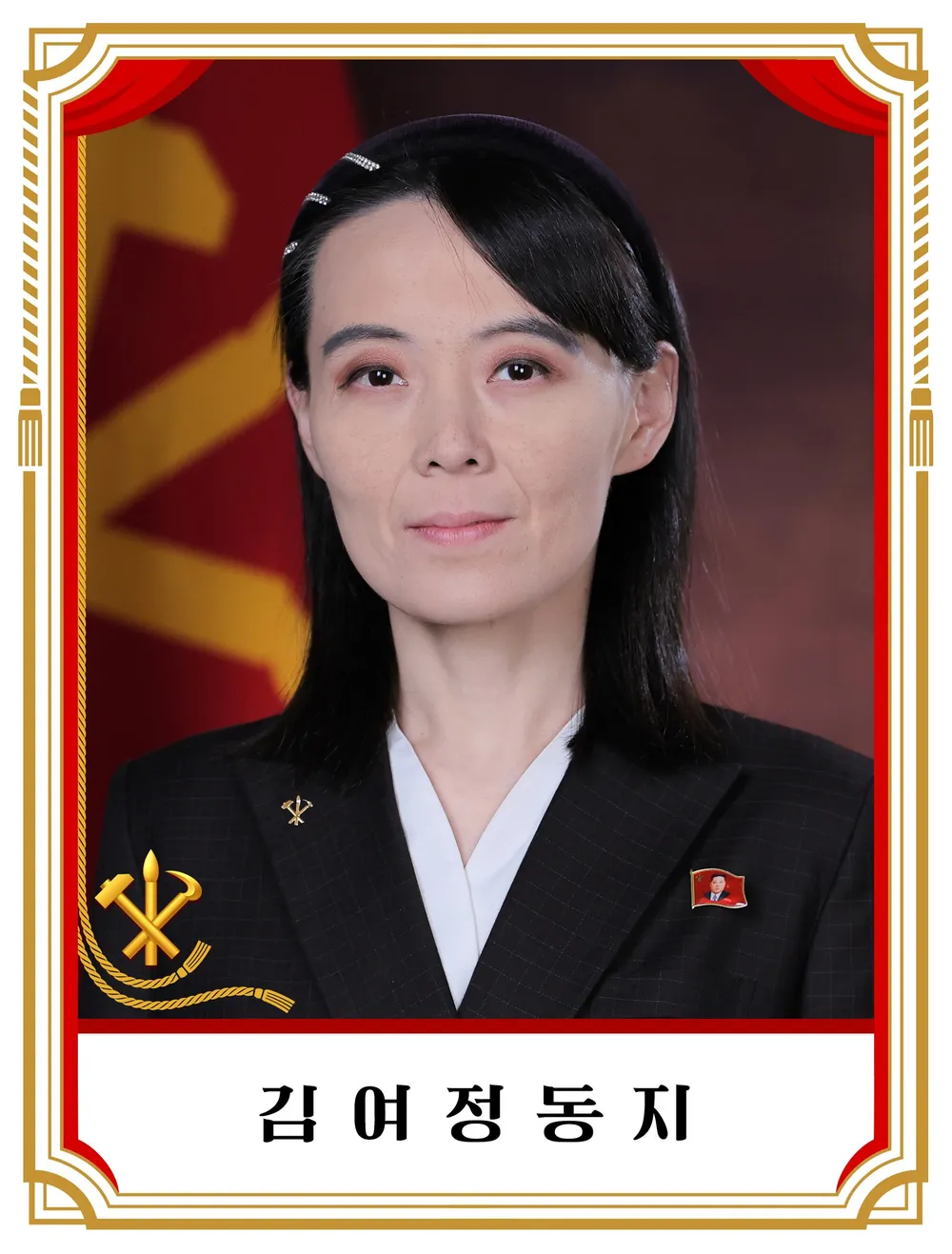 快比哥哥金正恩還紅！38歲金與正「暴瘦近照曝光」　臉凹陷蒼白「網差點認不出」