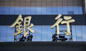 窮到快沒錢吃飯！退休老夫妻「整理長輩遺物」　意外翻出「30年前股票」現值驚人：抖到說不出話