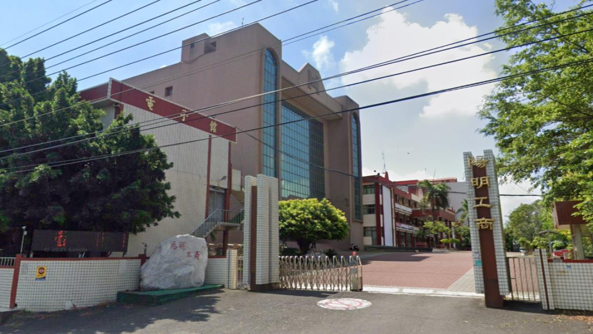 快訊／台灣名校「驚爆倒閉」！創校64年「財產全清算」