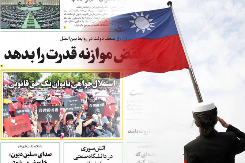 神預言金融海嘯！專家震撼「點名台灣」：下波風暴關鍵引爆點