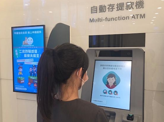 一家3人接連中招「1100萬被騙光」！律師傻眼：「怎麼都聚在一起」