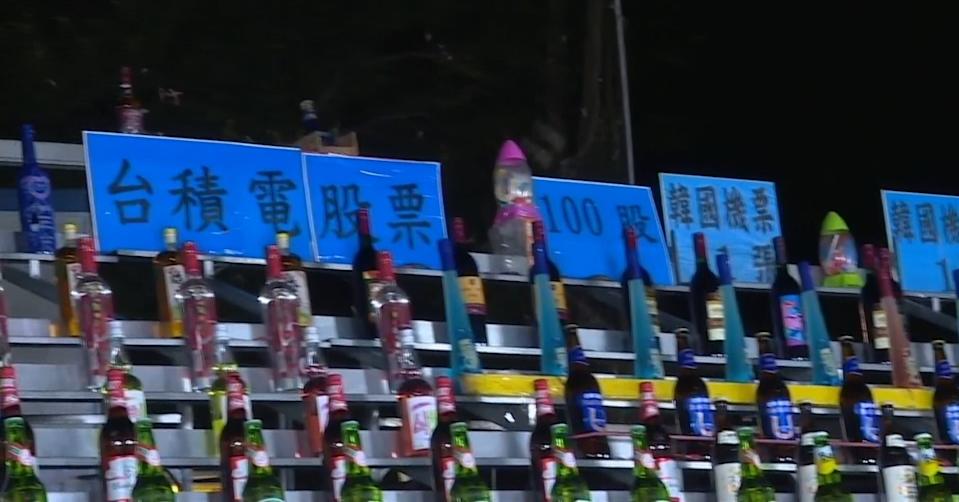 老闆很敢！夜市套圈圈獎品放「台積電股票、黃金」地點曝光