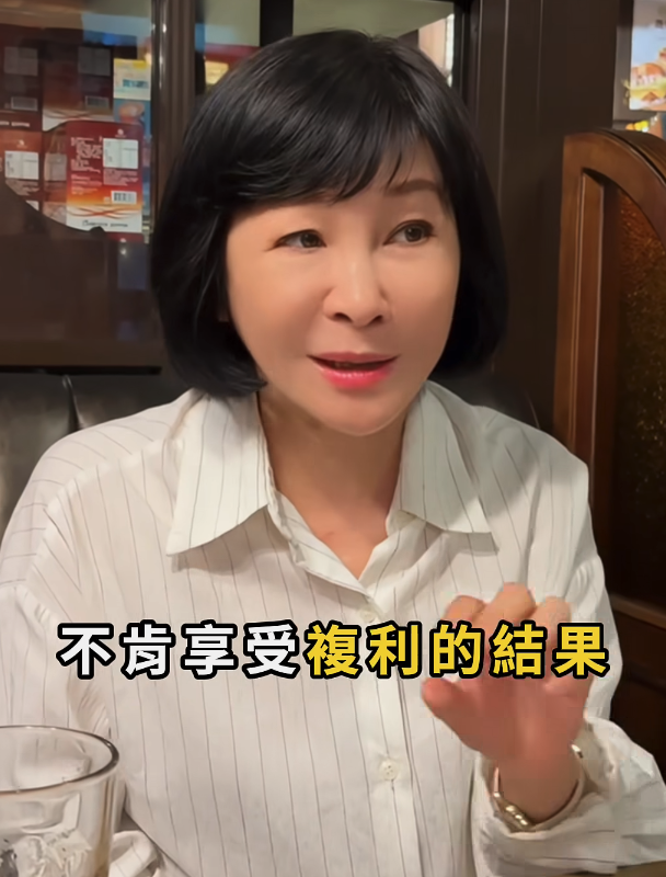 財產早破億！吳淡如不藏私「公開投資心法」　點名「7種人賺不到錢」揭理財誤區：別害怕欠錢