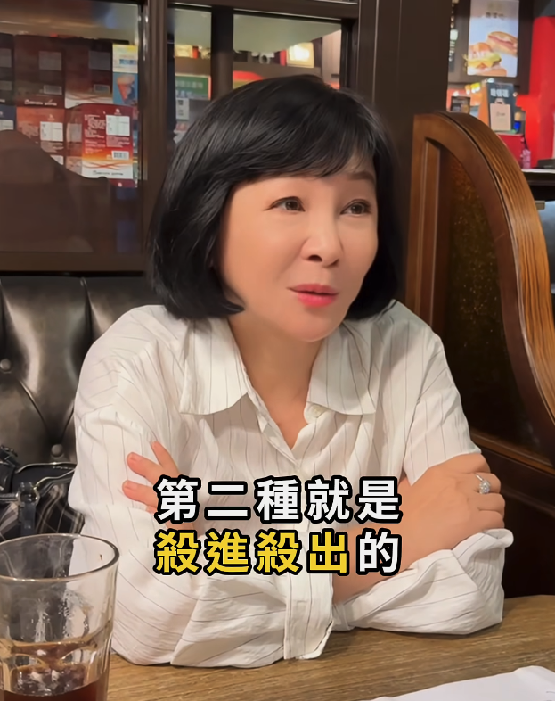 財產早破億！吳淡如不藏私「公開投資心法」　點名「7種人賺不到錢」揭理財誤區：別害怕欠錢