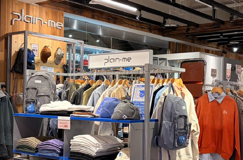 台灣知名服飾品牌「標錯價」爆接321筆訂單！業者霸氣：「全數認賠，照單出貨」