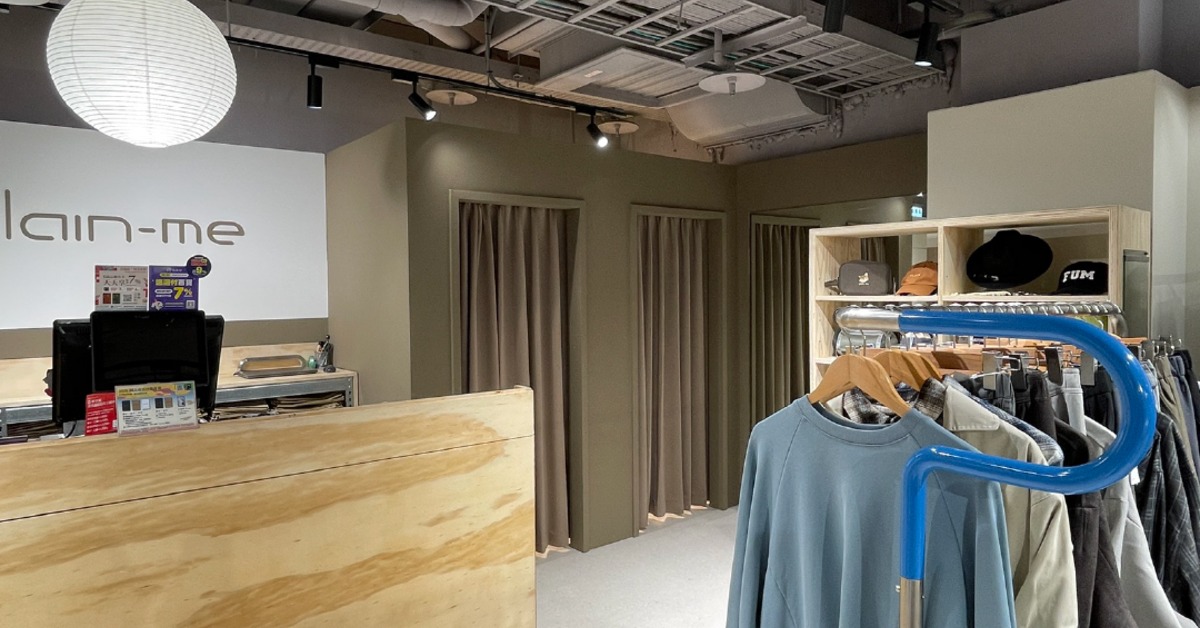 台灣知名服飾品牌「標錯價」爆接321筆訂單！業者霸氣：「全數認賠，照單出貨」