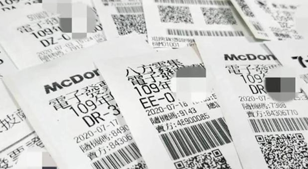 免開發票走入歷史？財政部公告「7萬店面將開發票」時間曝光