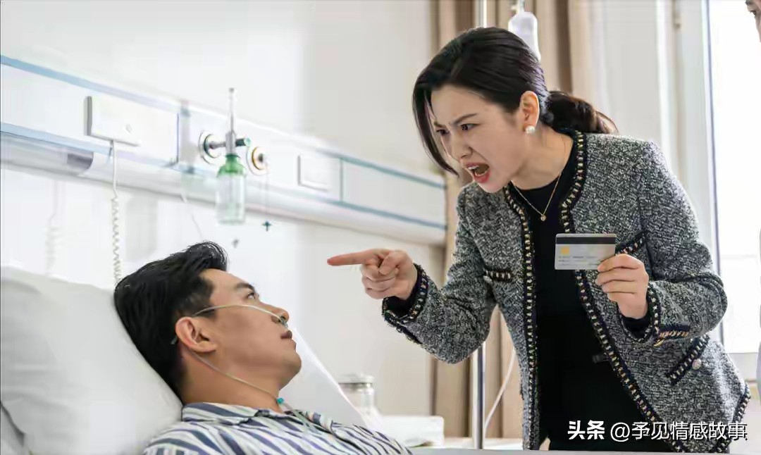 我瞞著妻子給父母轉了60萬養老！　我突發心梗時，妻子到場後「轉頭對醫生說一句」我愣住