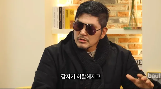 動刀痛切大腿肉！59歲資深男星「驚傳癌症復發」