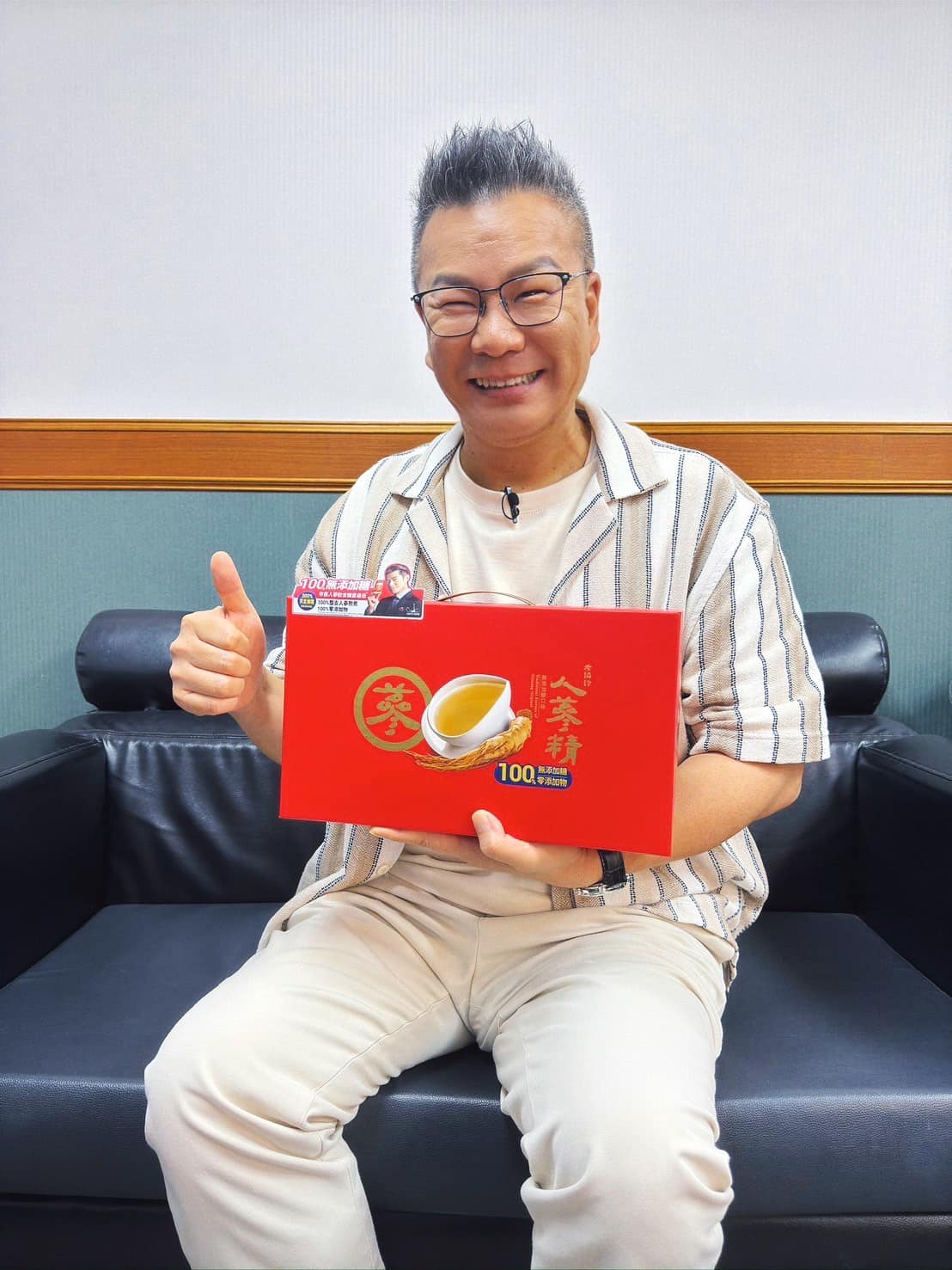 罹血癌住院7個月!58歲沈玉琳「賣車房籌醫藥費」 他親曝「治療龐大開銷」感慨:還好錢沒亂花