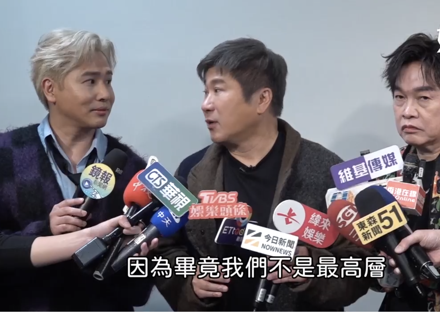 快訊/胡瓜彩排出意外!重摔下樓梯「歐弟在旁來不及救」緊急送醫