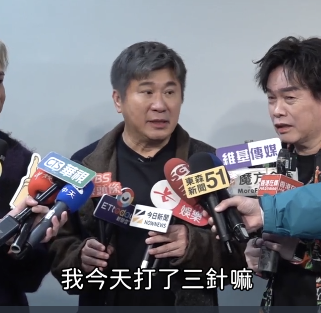 快訊/胡瓜彩排出意外!重摔下樓梯「歐弟在旁來不及救」緊急送醫