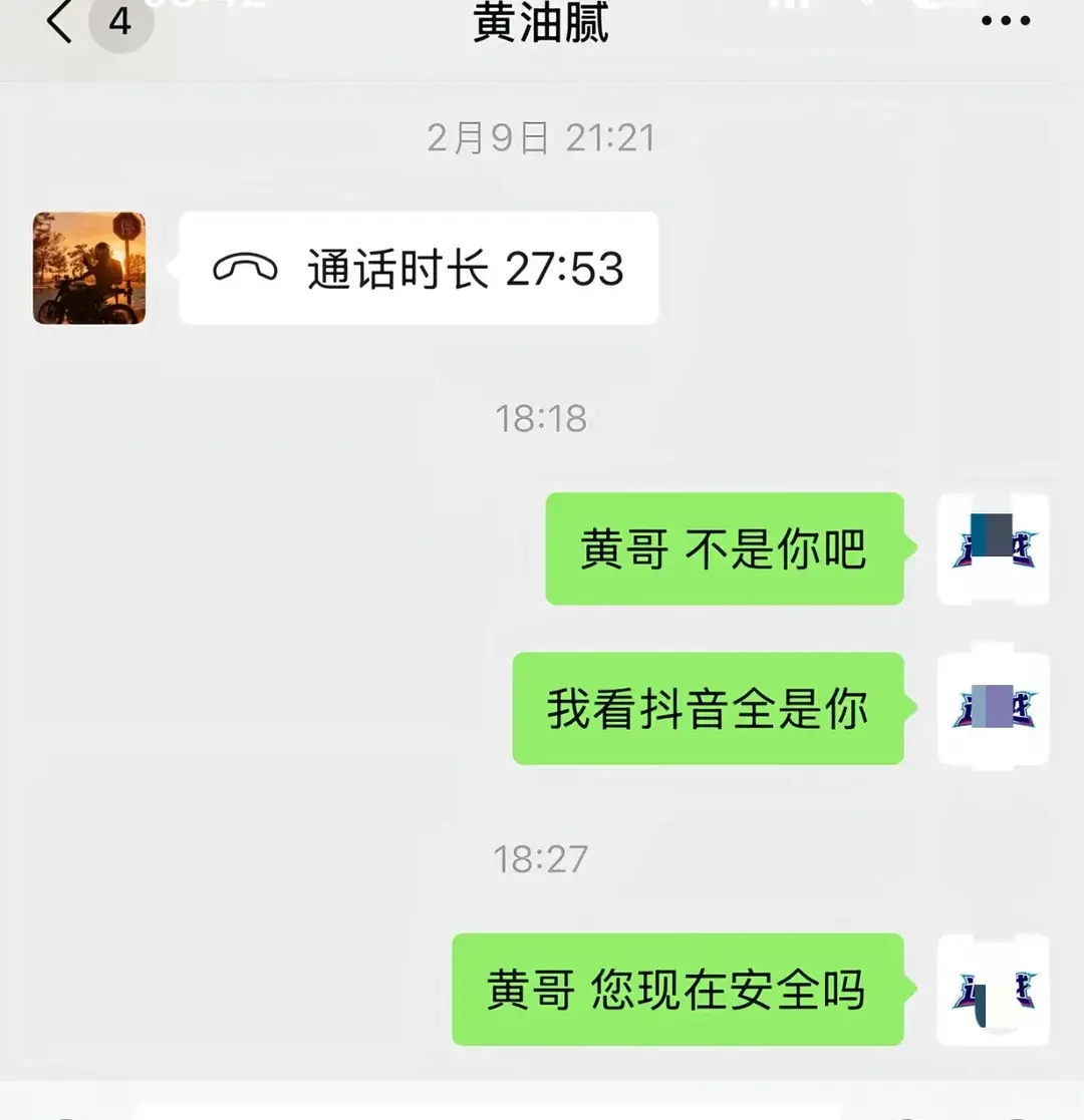 一語成讖！知名大咖「驚傳車禍身亡」！