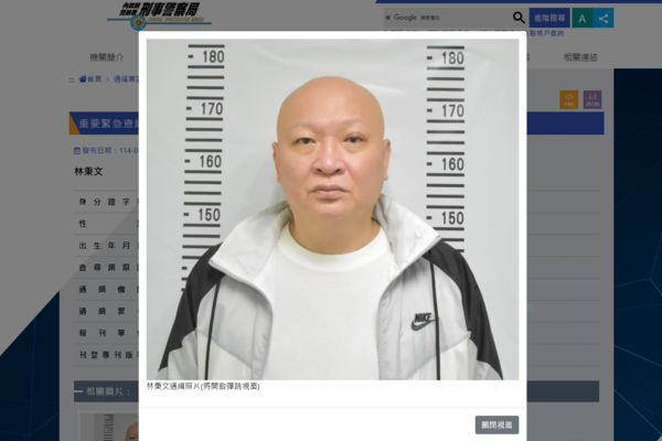 快訊／澎恰恰恩人「驚傳身亡」魂斷柬埔寨！