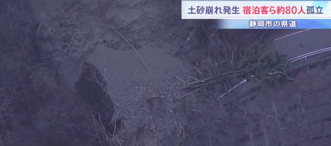 注意！日本驚傳大規模災情