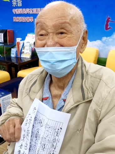 拾荒老兵病逝！遺產驚見「滿手台積電」隱形富豪　財產動向曝光