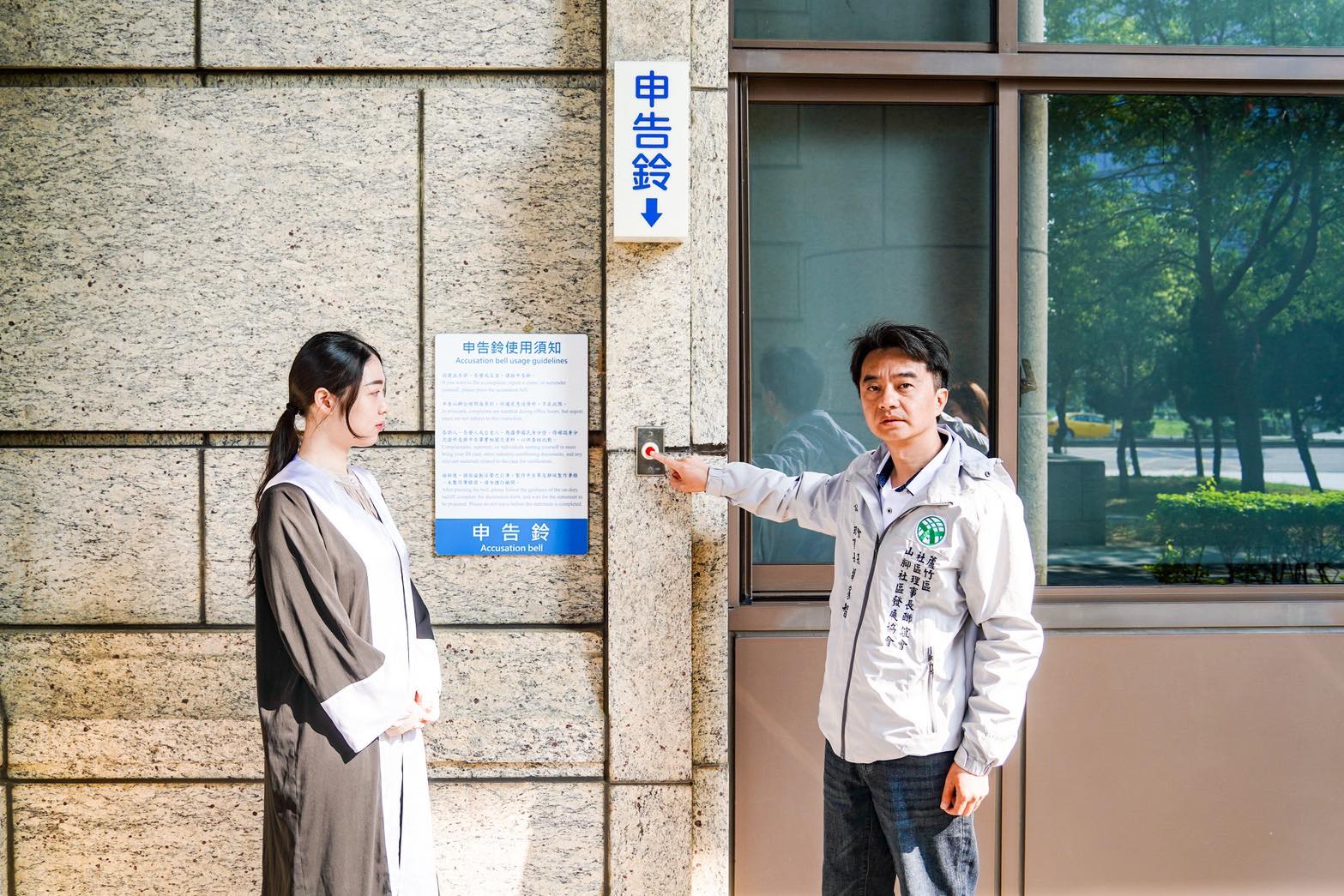 綠營戰將爆「涉嫌賄選」！民進黨火速出手：「建請暫緩提名」