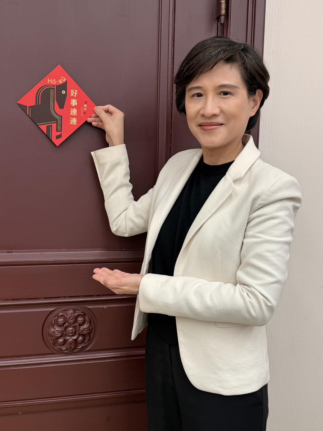 年輕女神級舊照流出！鄭麗君「41歲才遇上對的人」 老公背景驚人「夫妻身家飆12億」