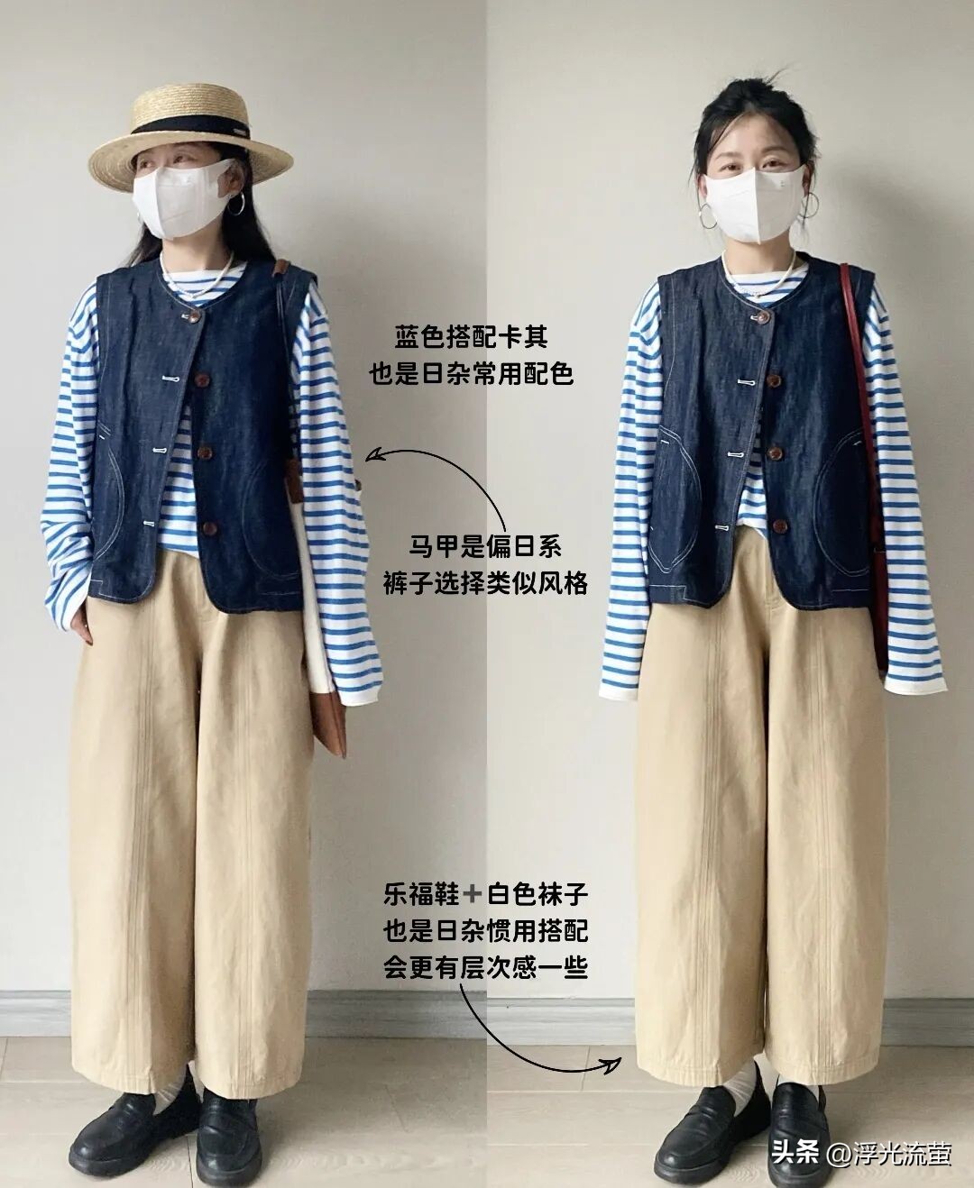 春天到來「必穿這3款長袖上衣」！高級又有品味「上年紀更要穿」