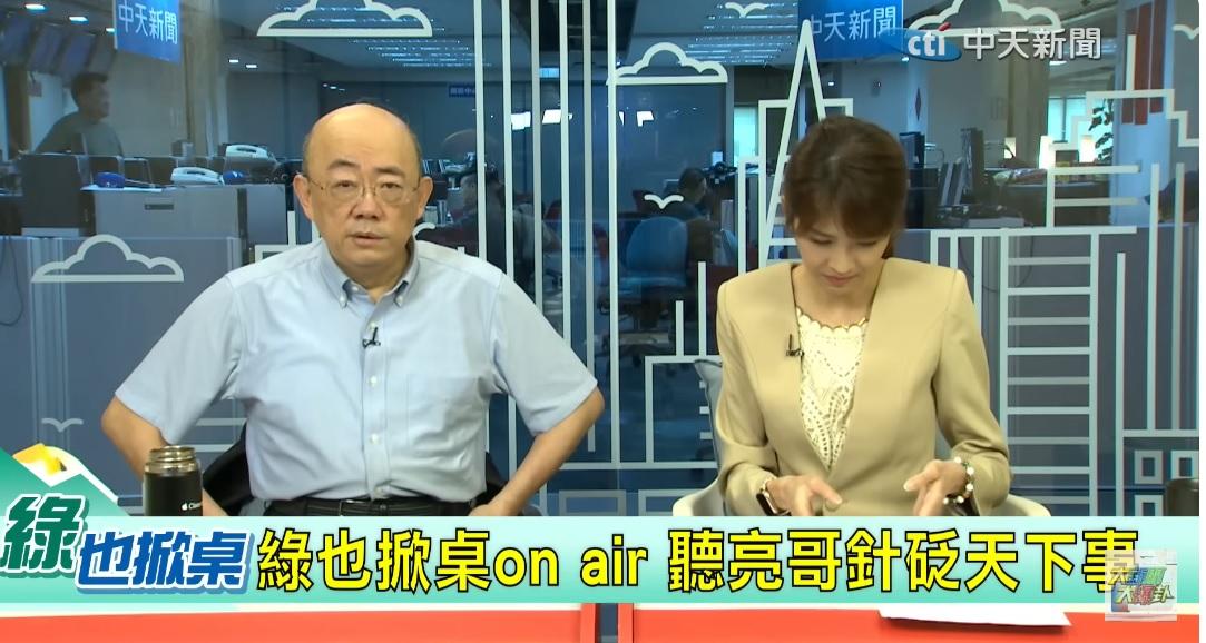 節目直播中出事!64歲郭正亮「突眼歪嘴斜」緊急送醫 最新病況曝光