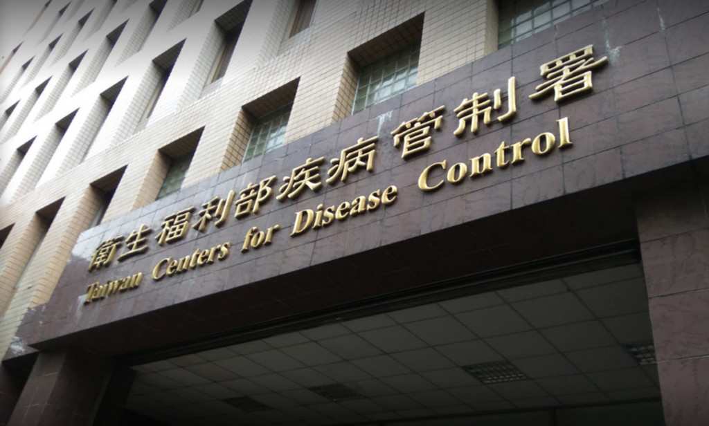 快訊/流感疫苗出事!同批「已打54萬劑」14縣市緊急回收