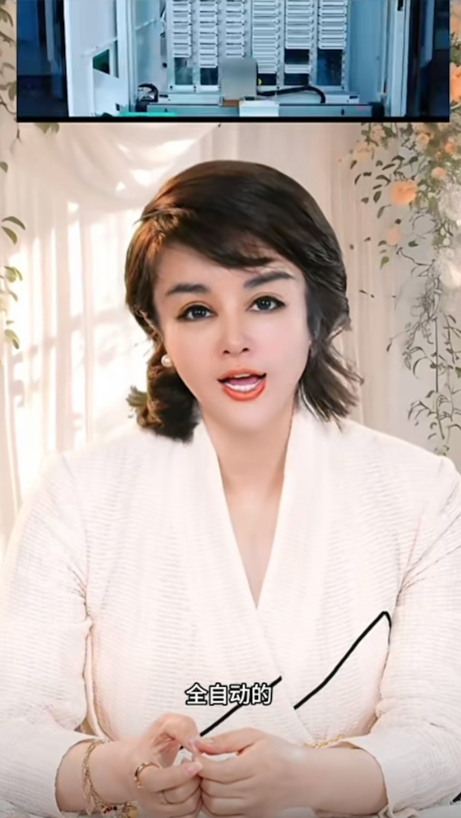 娶小30歲鮮肉！56歲醫美女王「再砸千萬換血回春」　被挖毀容黑歷史「公司不留情出手」下場慘了...