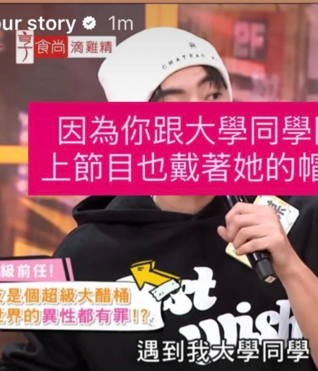 毆打歷任女友！37歲男演員「遭爆隨身帶套」到處約跑　片段流出「他出面道歉了」