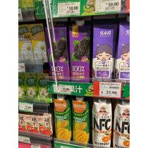 吃太清淡也上榜！日醫師列「10大養生地雷」加速老化　「睡超過這時數」反而短命