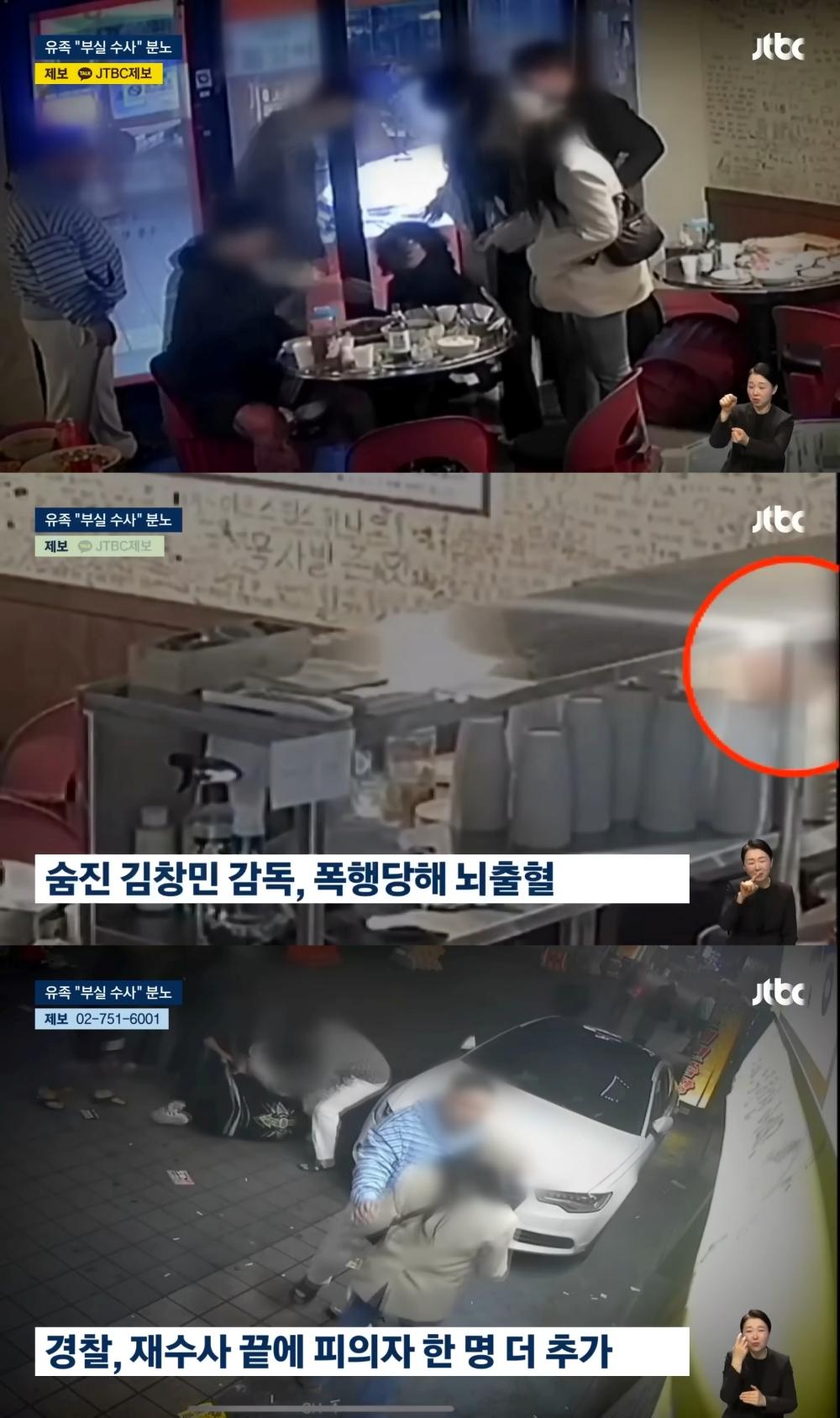 演藝圈大哥驚傳「遭惡煞圍毆腦死」不治亡！自閉兒「全程目睹」心理重創