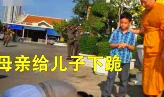 從舞女晉升王妃!如今被皇室剃除「失寵剃髮為尼」 見到兒子要下跪「悽慘近況曝光」