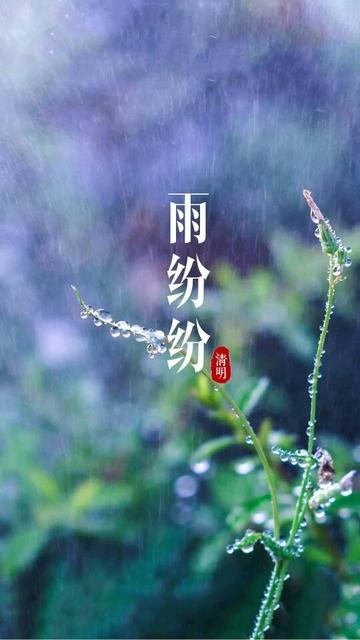 最新／清明天氣確定了！鋒面接力狂掃「4天都是爛天氣」　時陰時雨「這一天雨勢最猛」